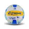 М'яч волейбольний Extreme Motion Bambi VB24513 № 5, ,280 грам