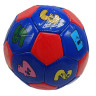 М'яч футбольний дитячий "Цифри" Bambi 2029M розмір № 2, діаметр 14 см