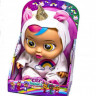 Інтерактивні ляльки й пупси: Cry babies 8952