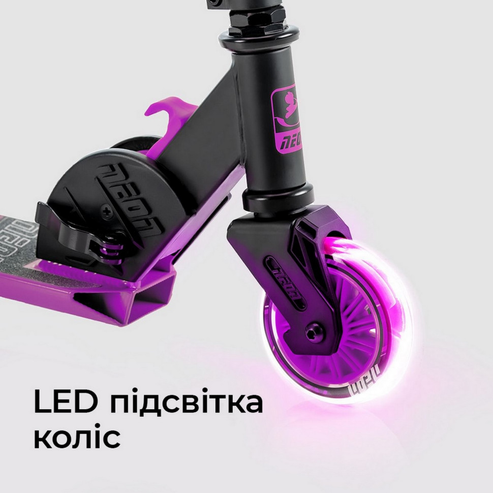 Самокат Neon Vector Рожевий NT05P2