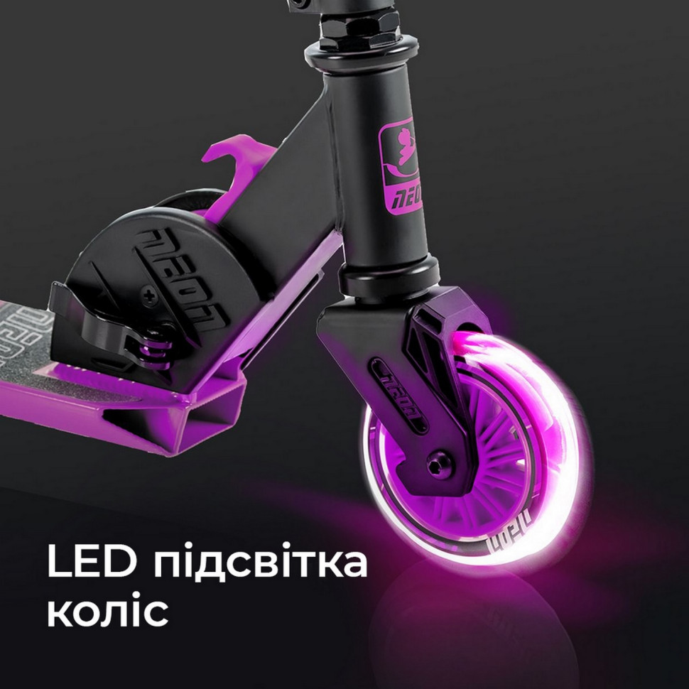 Самокат Neon Vector Рожевий NT05P2