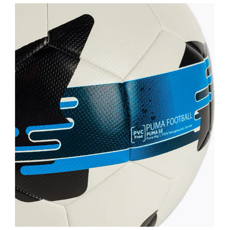 Мяч футбольный Orbita 5 FUSION Puma 084331-05-5 бело-черный № 5