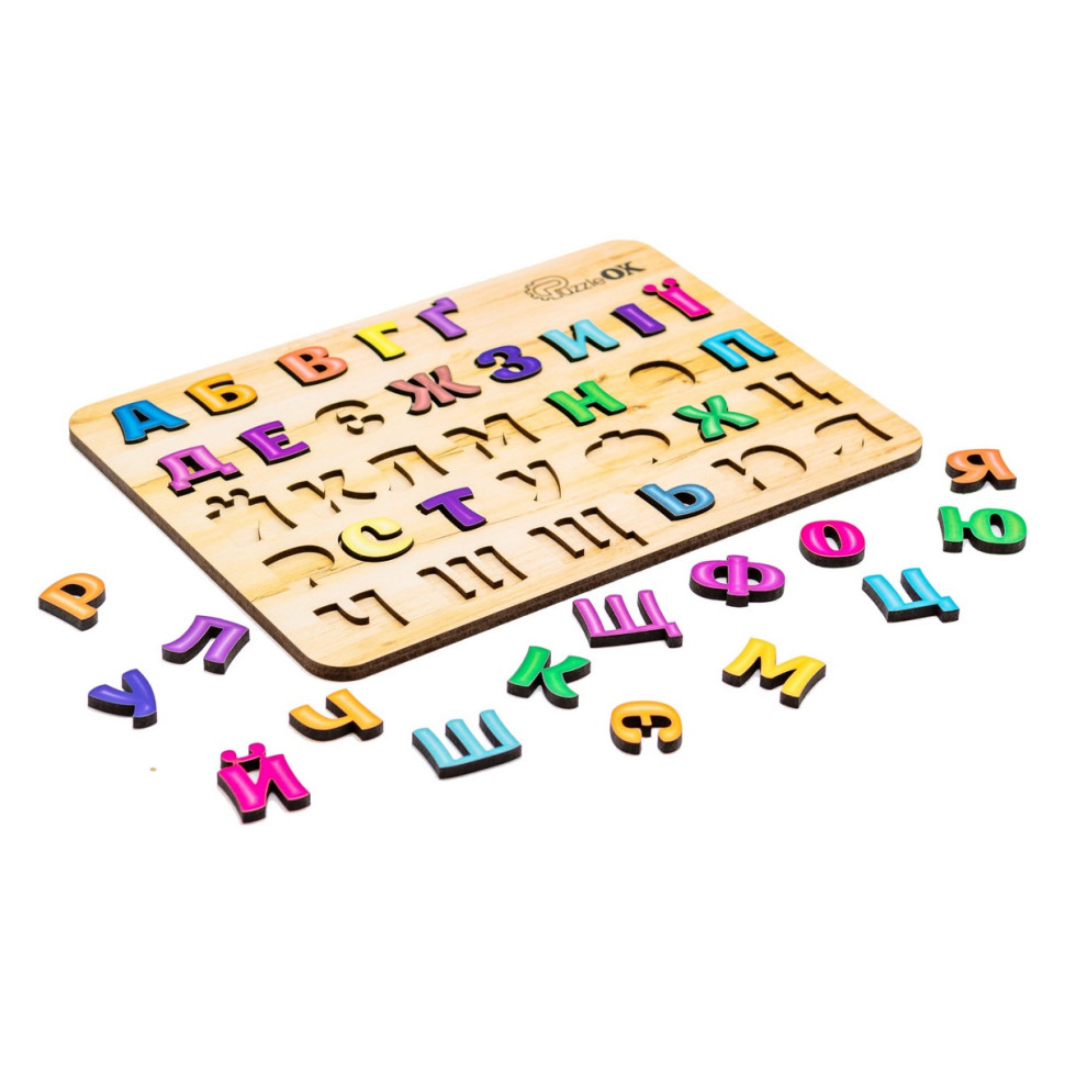 Развивающая деревянная игрушка 