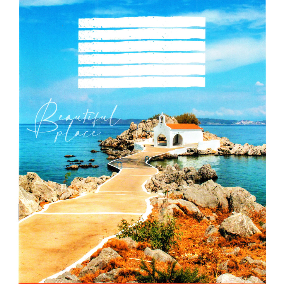 Зошит для школярів