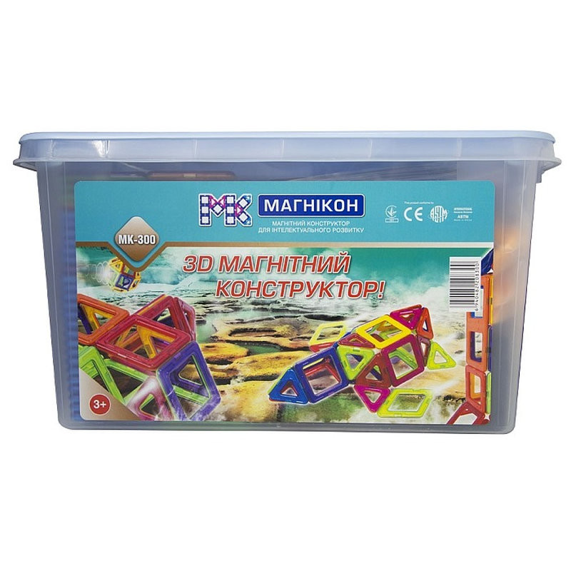 Магнітний 3D конструктор Магнікон MK-300 Plastic box 300 деталей