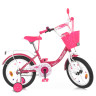 Велосипед дитячий PROF1 Y1813-1 18 дюймів, малиновий 