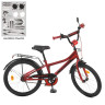 Велосипед дитячий PROF1 Y20311 20 дюймів, червоний 