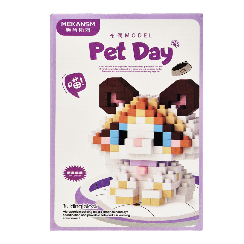 Детский конструктор Домашние животные Pet Day Bambi K223 пластик