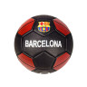 Мяч футбольный Bambi FB20143 диаметр 21,6 см 