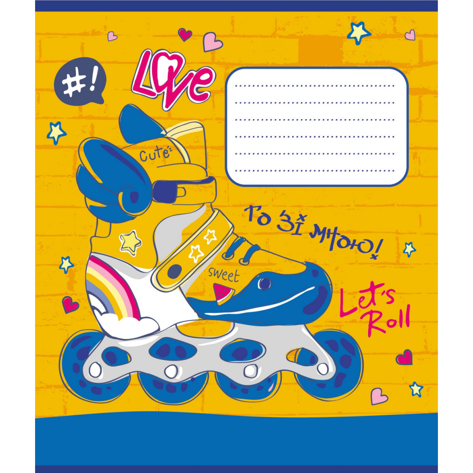 Тетрадь ученическая 