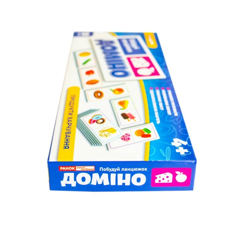 Дитяча настільна гра 