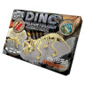 Детский набор для проведения раскопок "DINO PALEONTOLOGY" Danko Toys DP-01