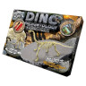 Детский набор для проведения раскопок "DINO PALEONTOLOGY" Danko Toys DP-01
