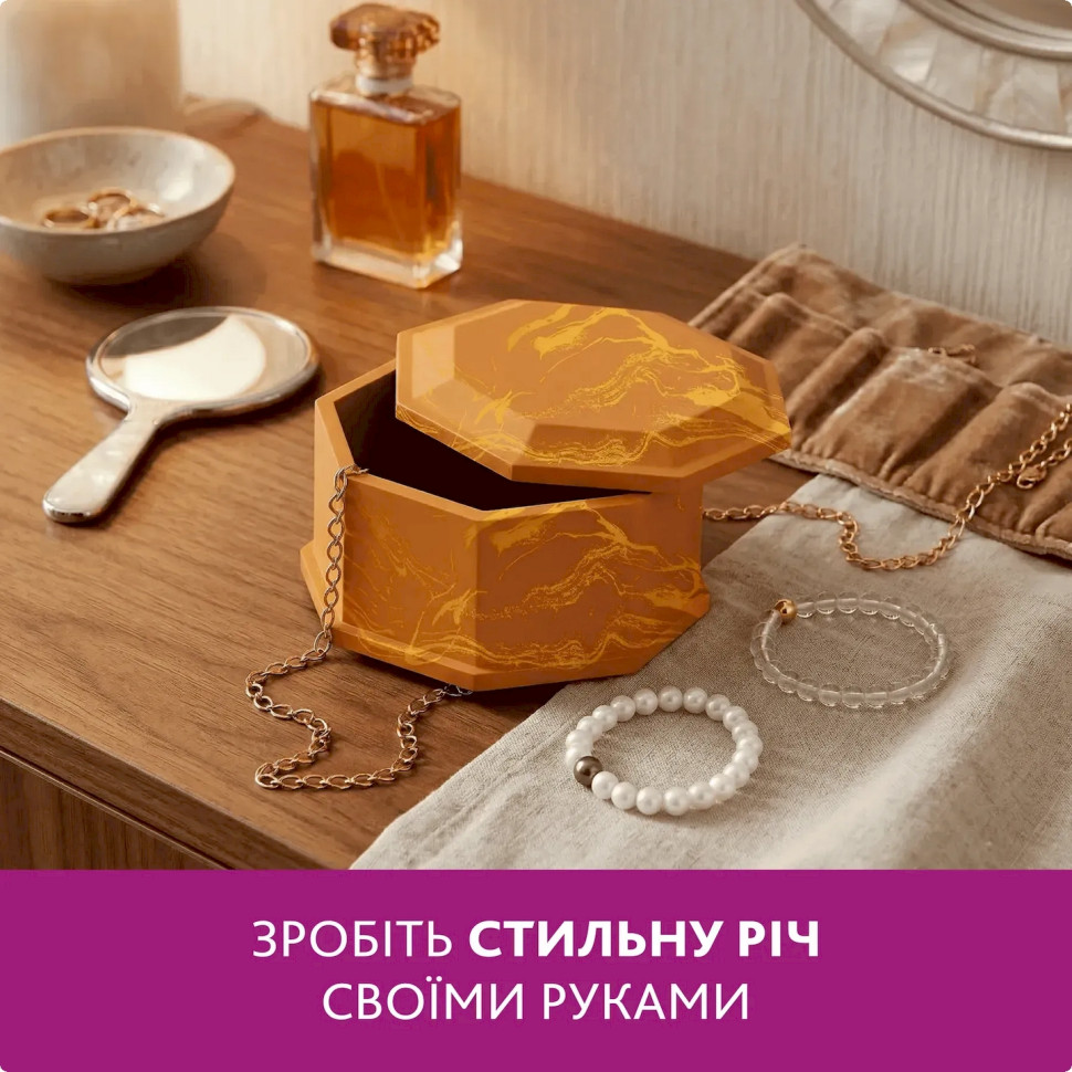 Набір для виготовлення оригінальної скриньки для прикрас Alexes GP-005 із гіпсу