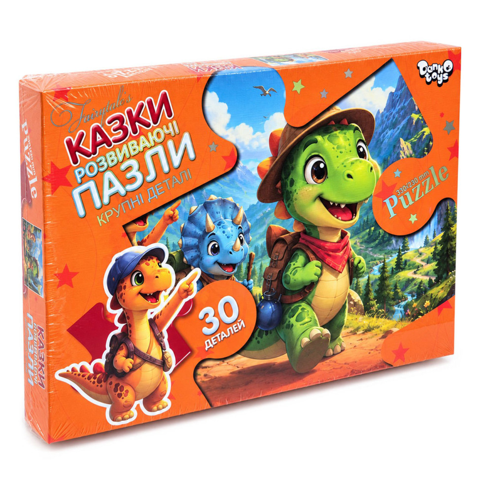 Пазли дитячі