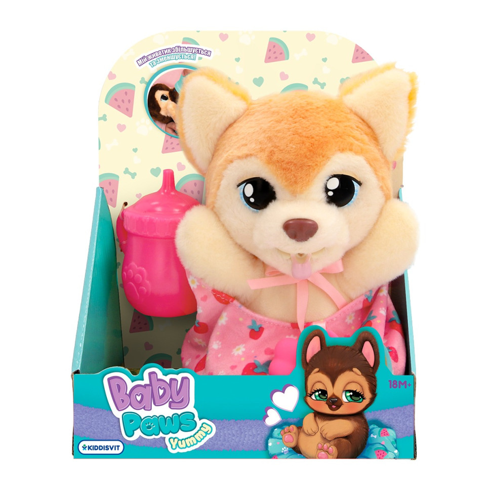 Интерактивная игрушка серии 