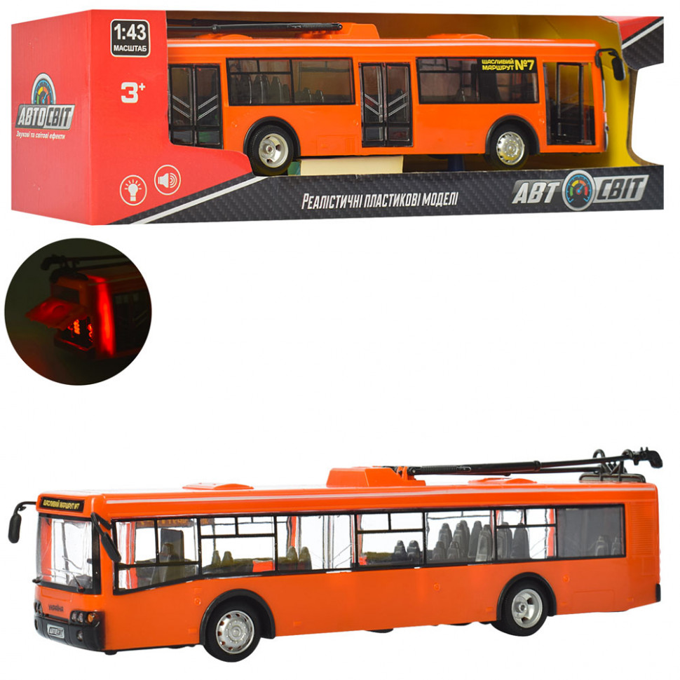 Тролейбус AS-1825 АвтоСвіт 1:43
