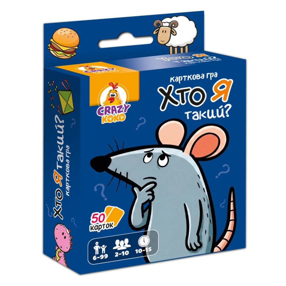 Настольная игра