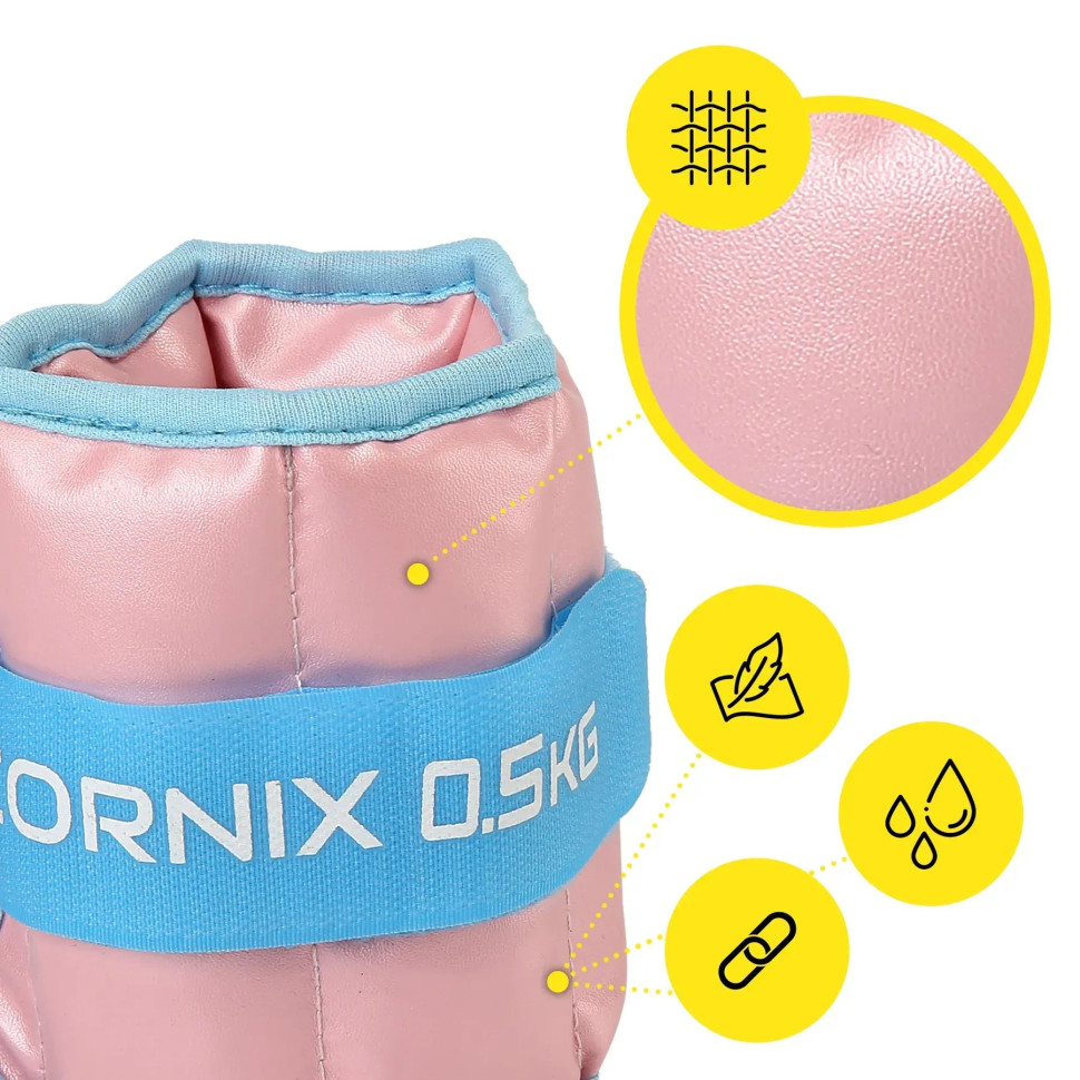 Утяжелители-манжеты для ног и рук Cornix XR-0396, 2 x 0.5 кг