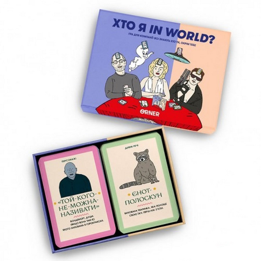 Карточная игра 