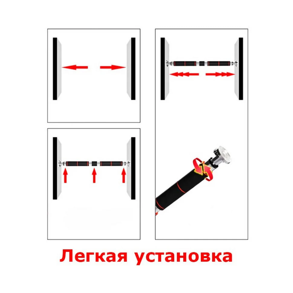 Турнік розсувний Newt NE-2-40-B 62-100 см