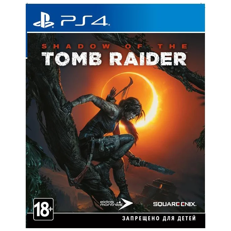 Гра для Sony PS4 