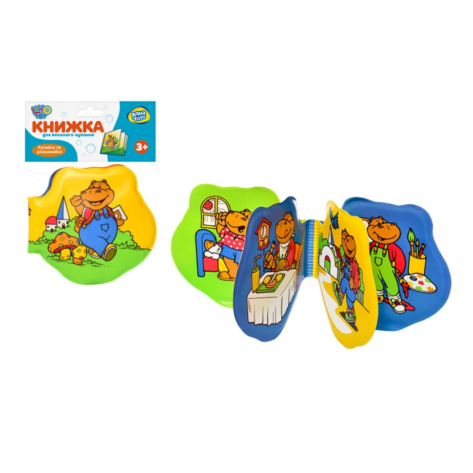 Книжка для ванної Limo Toy M 0258 Пищалка