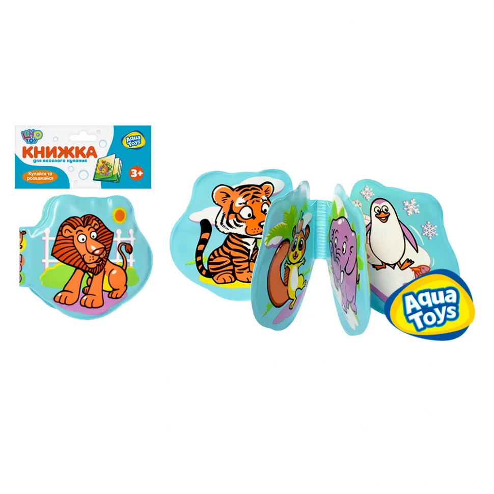 Книжка для ванної Limo Toy M 0258 Пищалка