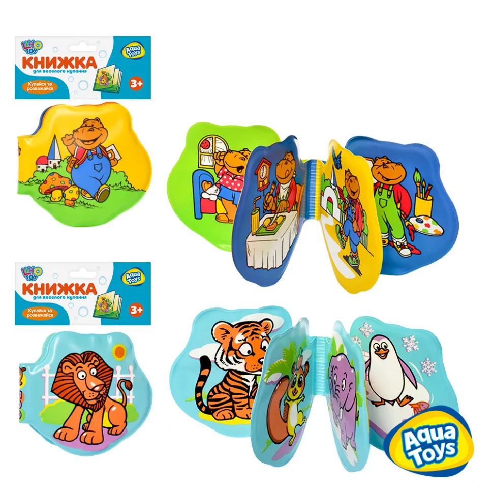 Книжка для ванної Limo Toy M 0258 Пищалка