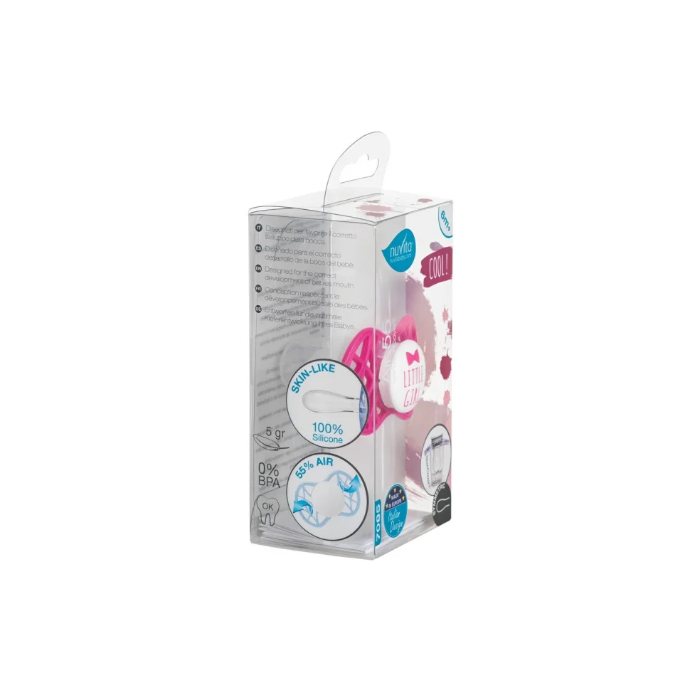 Пустушка Nuvita 7085 Air55 Cool симетрична 6m+ 