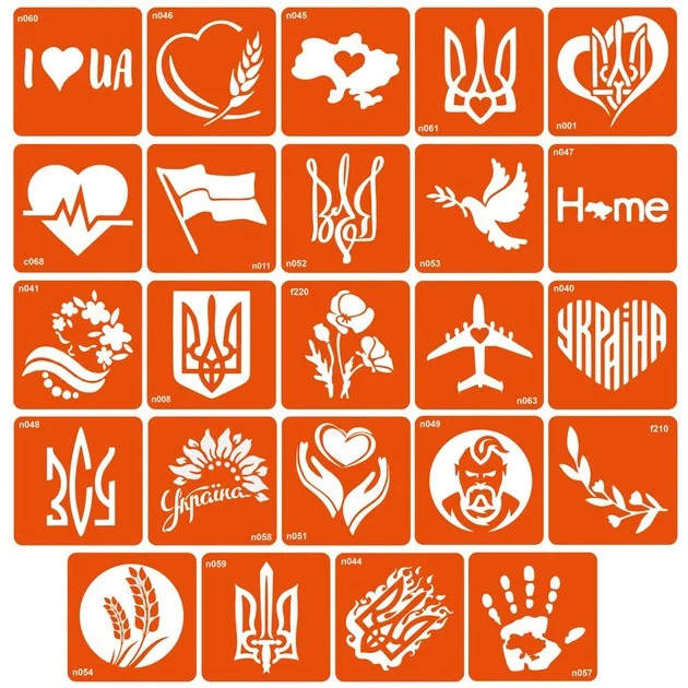 Набор для био-тату 