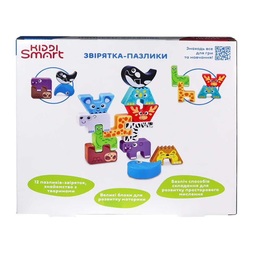 Навчальний ігровий набір Звірятка-пазлики Kiddi Smart 4562-KS 12 елементів