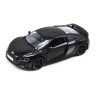 Машинка металлическая Audi R8 Coupe 2020 Kinsmart KT5422W инерционная 1:36   