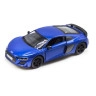 Машинка металлическая Audi R8 Coupe 2020 Kinsmart KT5422W инерционная 1:36   