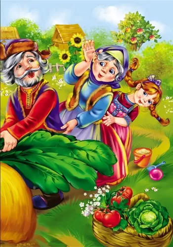 Сказки в стихах: Репка (у) 228014      