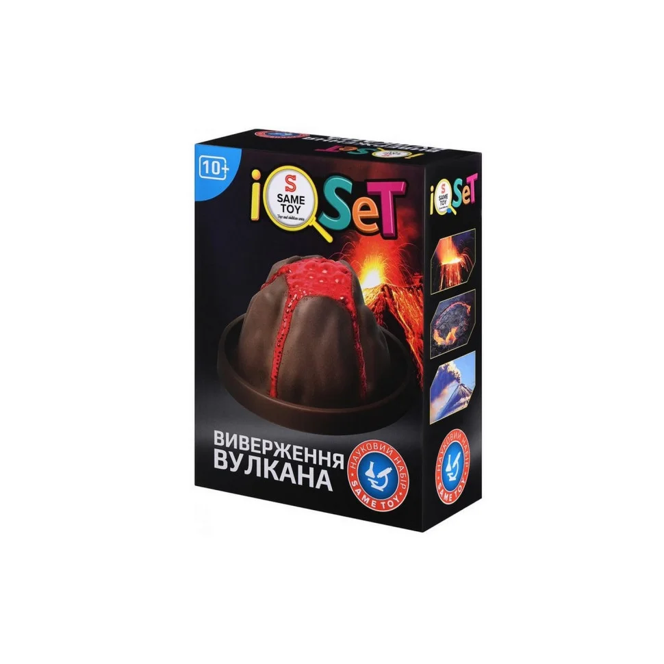 Детский научный набор Same Toy Извержение вулкана 609UT