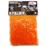 Пластиковые пульки (шарики) для детского оружия Colorplas 1-152, 6 мм 1000 шт
