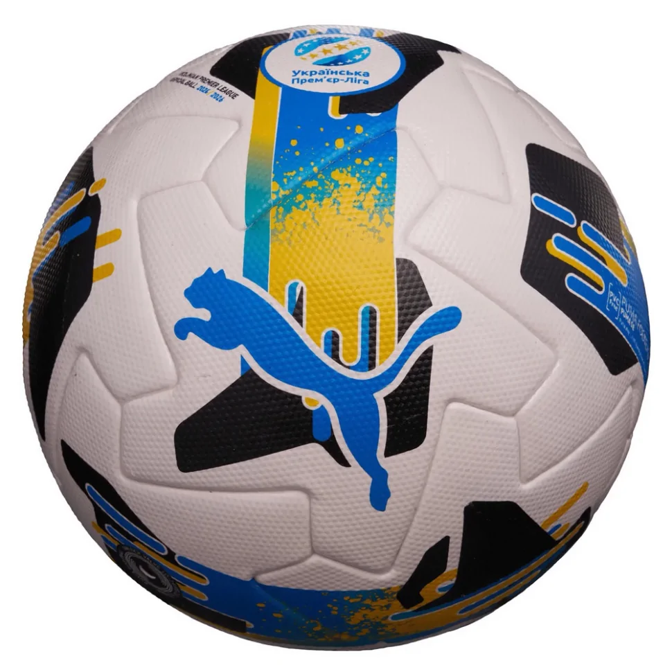 Мяч футбольный Orbita UPL (FIFA Quality Pro) Puma 084592-01-5 бело-черный № 5
