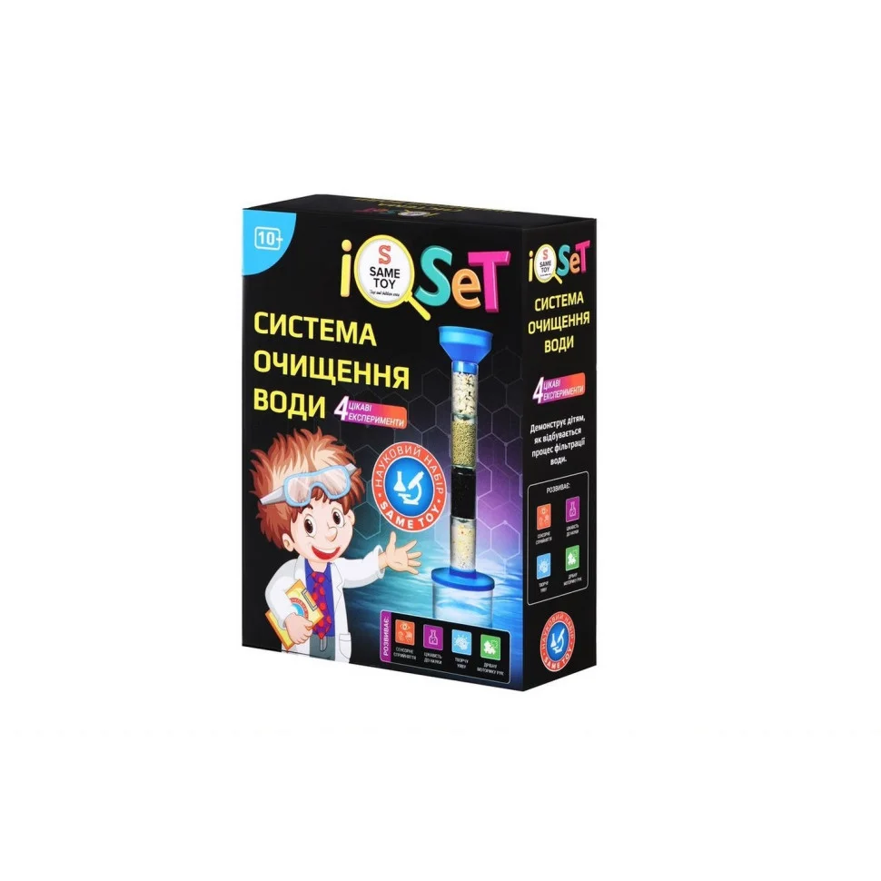 Научный набор Same Toy Система очистки воды 611UT