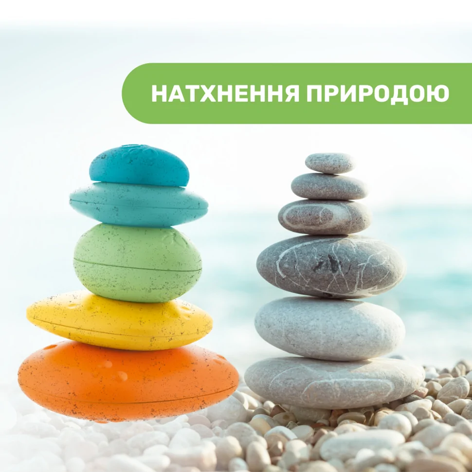 Развивающая игрушка 