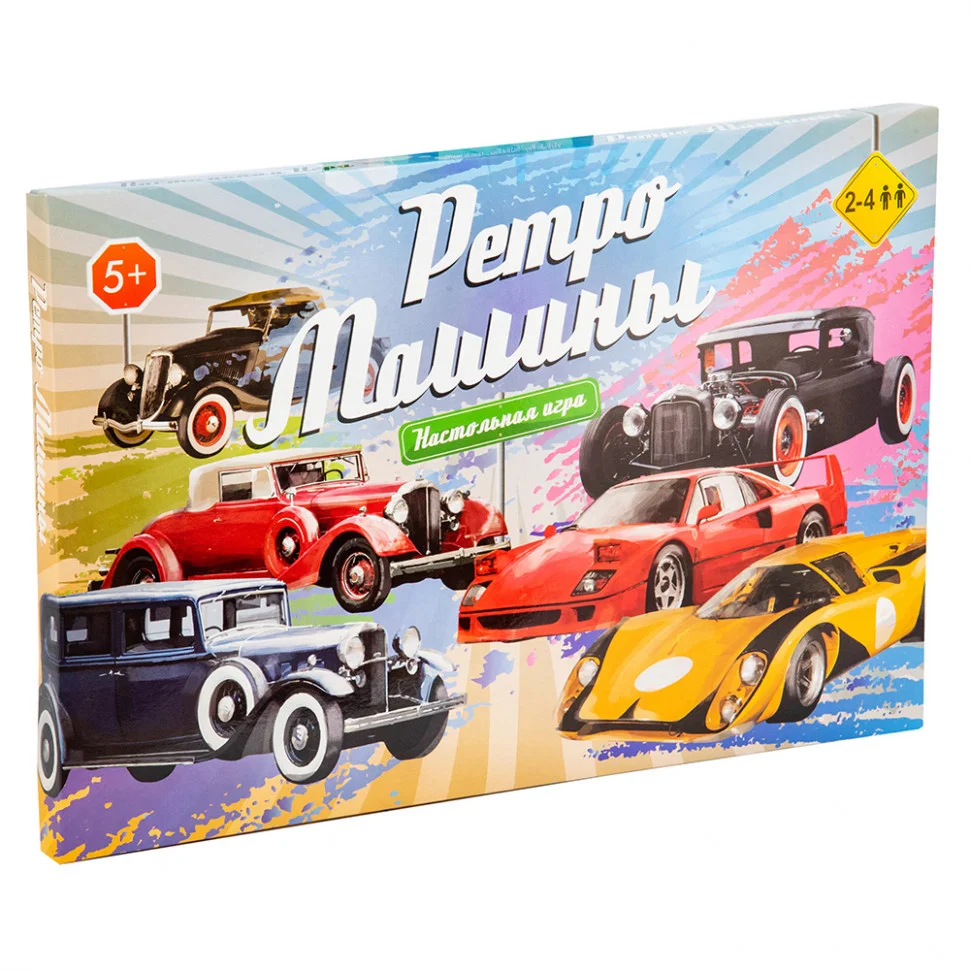 Настольная игра-бродилка 