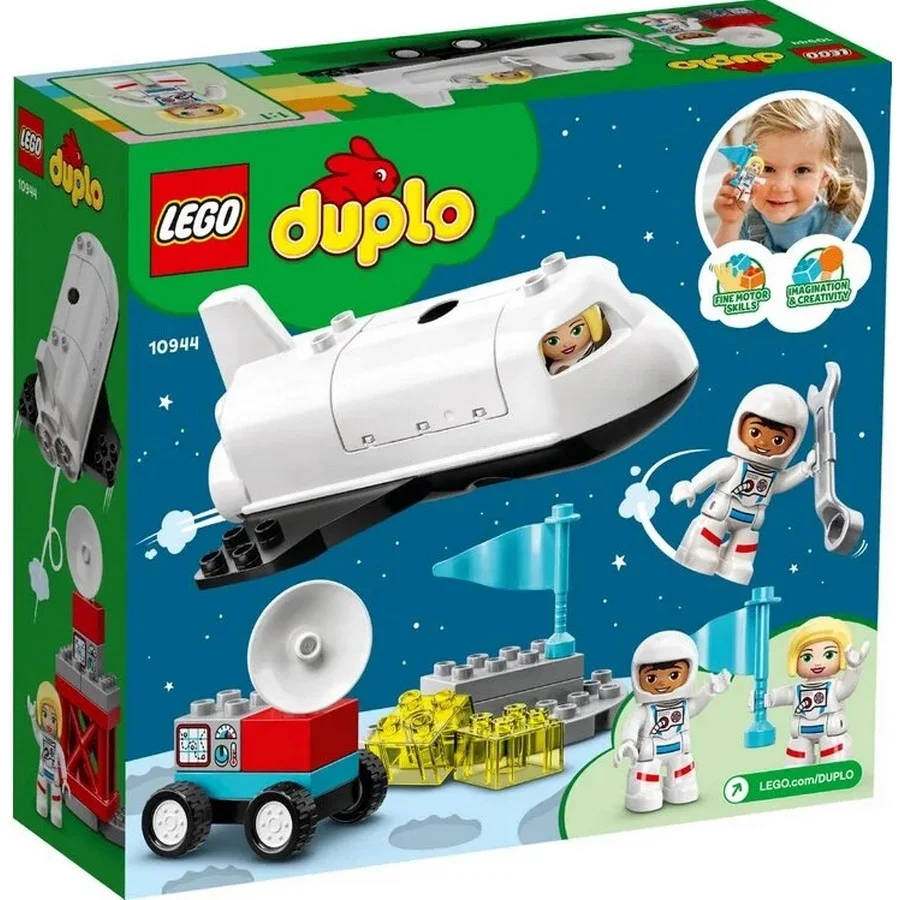 Конструктор LEGO DUPLO Экспедиция на шаттле 10944