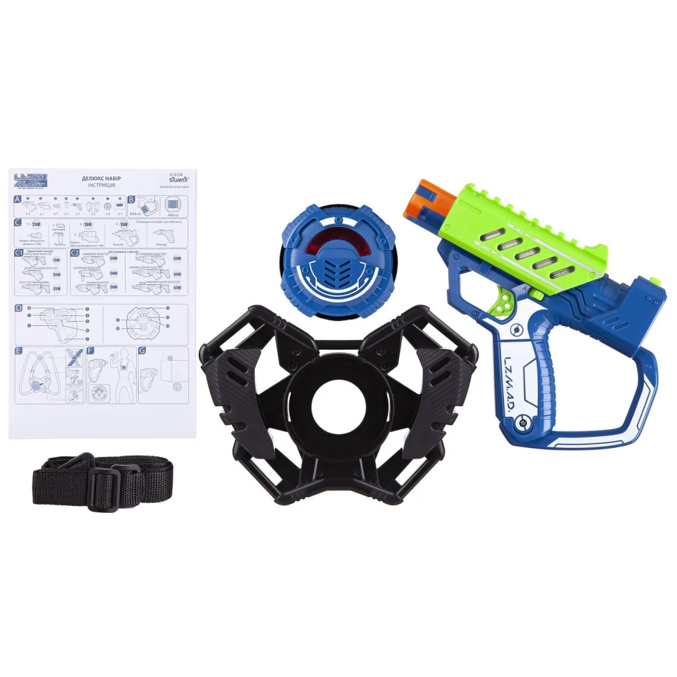 Игрушечное оружие Silverlit Lazer M.A.D. Стартовый набор LM-86844