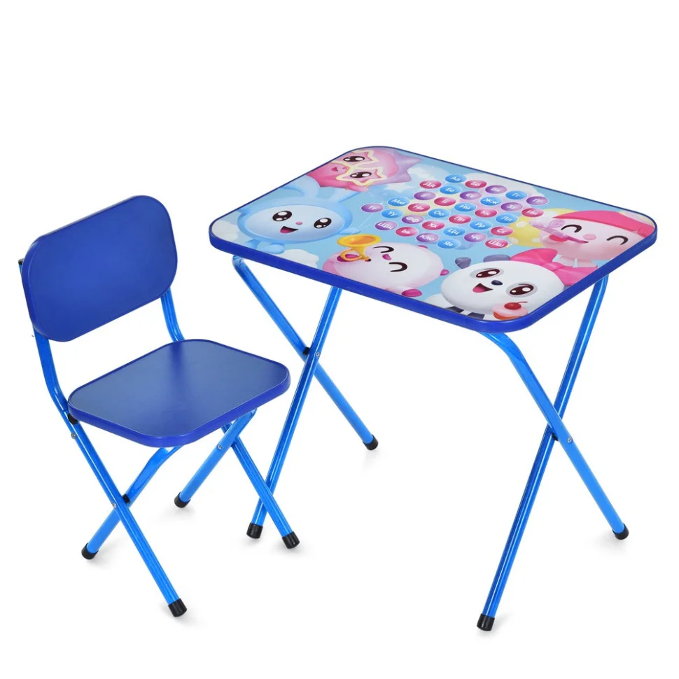 Детский столик складной со стульчиком Bambi M 5971-4 синий