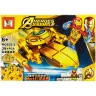 Конструктор Avengers Залізна людина Bambi MG632