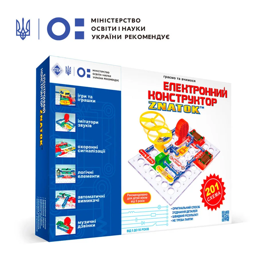 Електронний конструктор - 