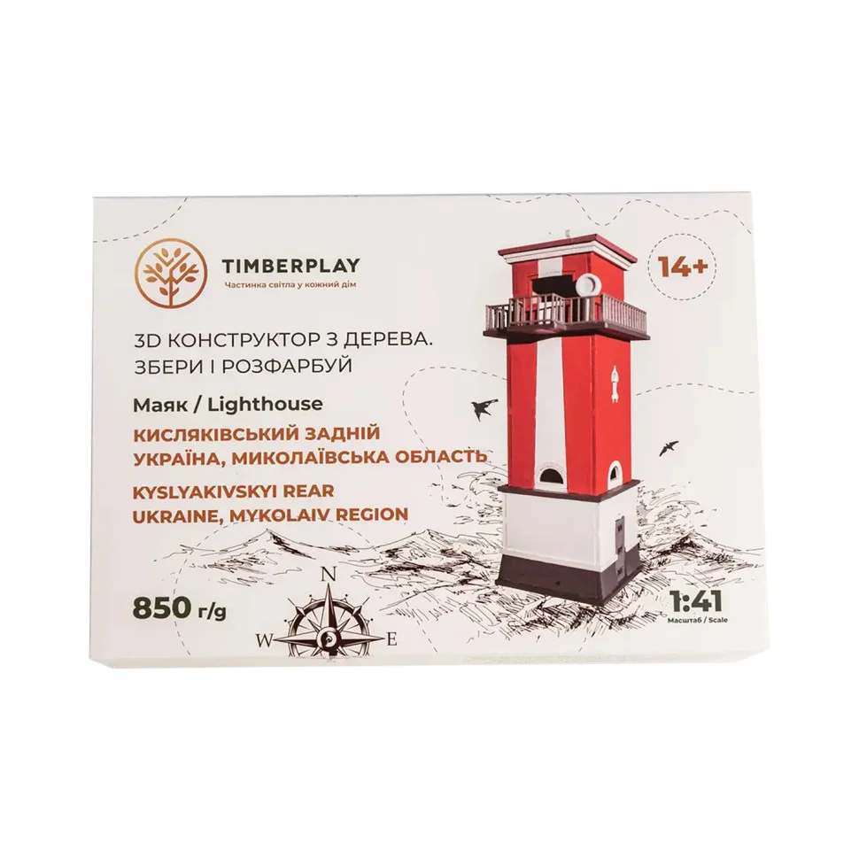 Деревянный 3D конструктор маяк 