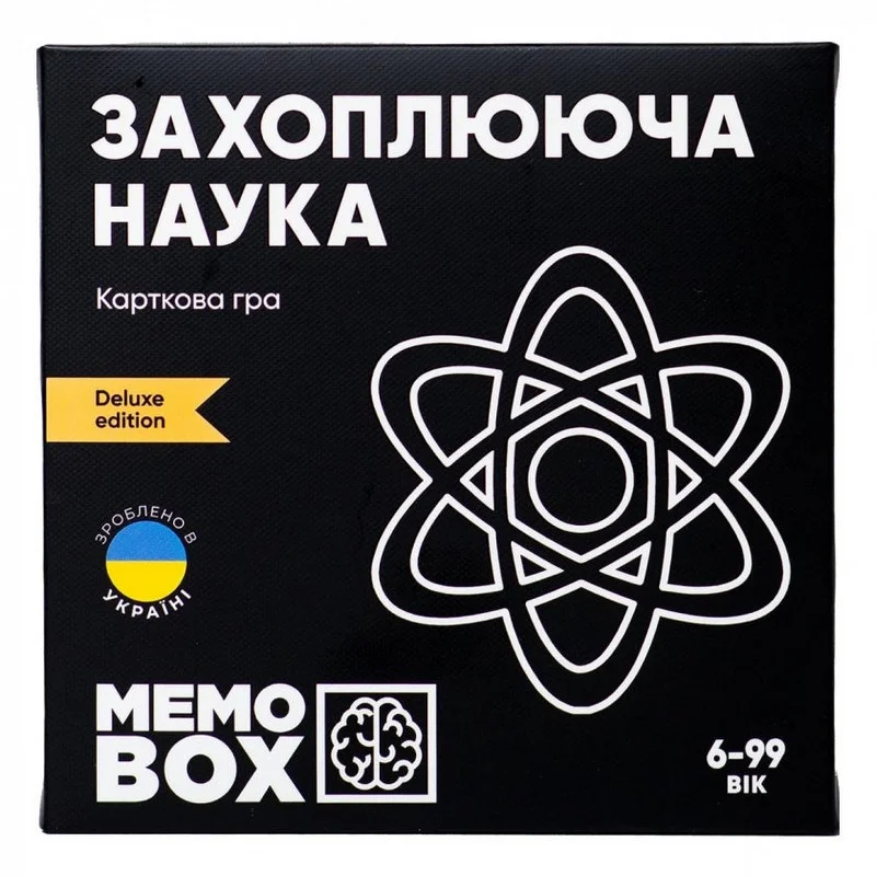 Обучающая игра 
