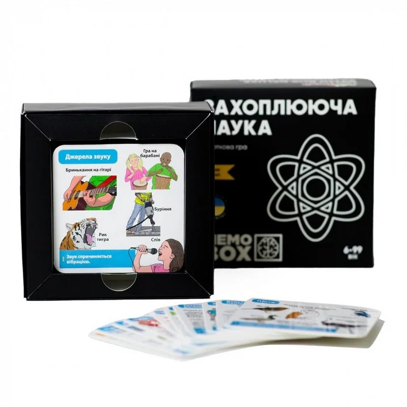 Обучающая игра 