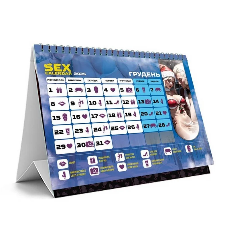 Секс календар «Рік насолоди один одним» PlayRoom PLR-0042, 2025 рік